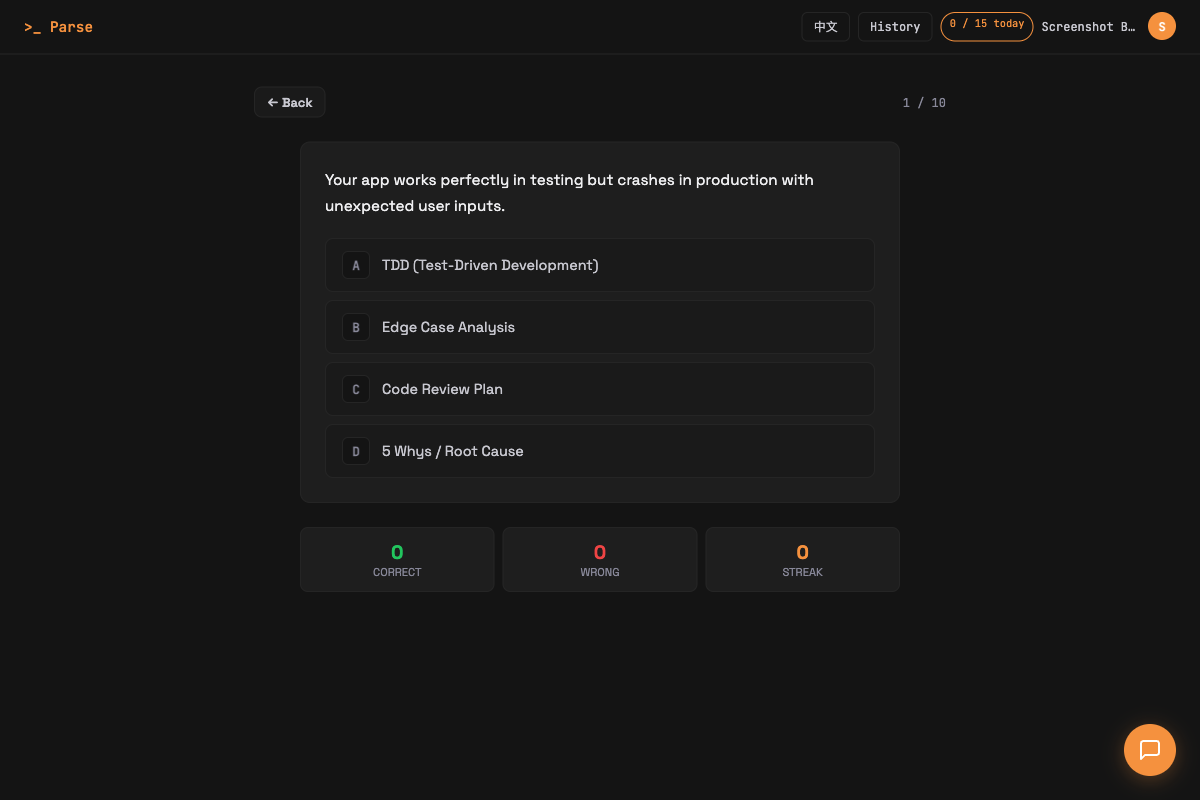 Learn mode — read a scenario, pick the right method, build thinking muscle memory
